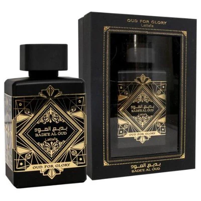 Al Ameed (Silver) — view 6