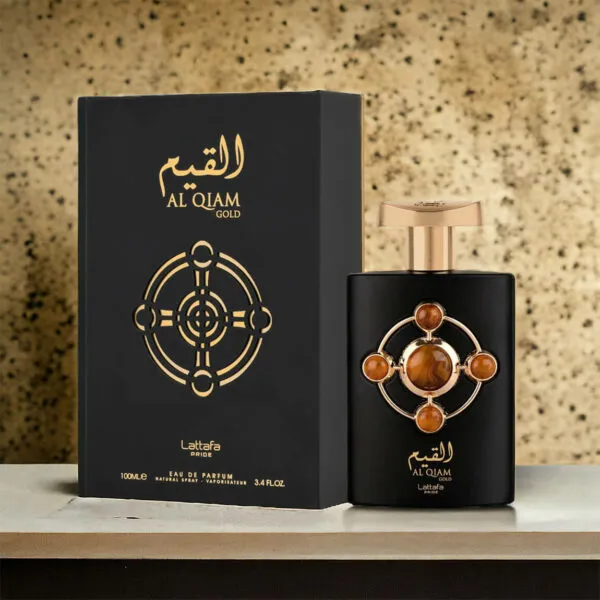 Al Ameed (Silver) — view 8