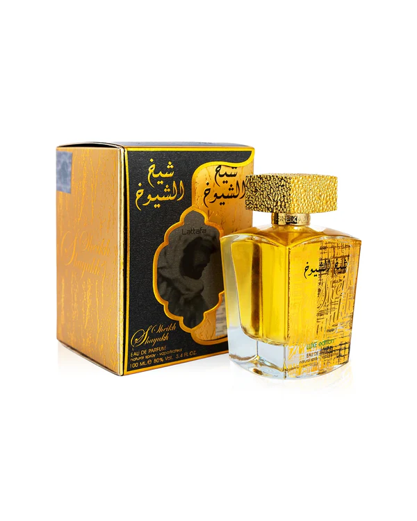 Sheikh Al Shuyukh Luxe — view 2