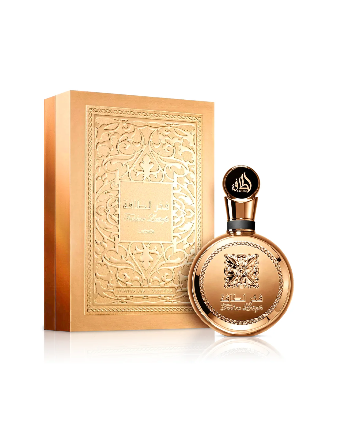 Fakhar Gold — view 2