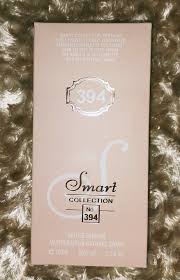 Smart Collection No. 394 — view 2